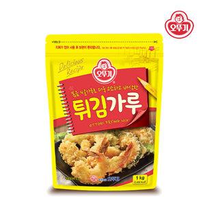 오뚜기 튀김가루 1kg 