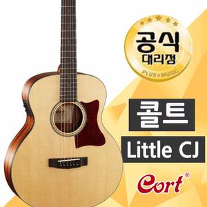 콜트 Little CJ 미니 통기타 탑솔리드 EQ장착