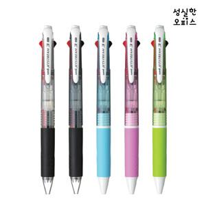 제트스트림 3색볼펜 0.7mm SXE3-400
