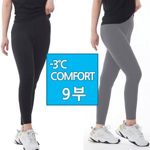Cool 컴포트 9부 쿨레깅스 여름레깅스 팬츠 바지 압박스타킹 치렝스