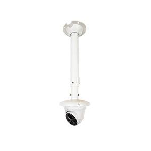 브래킷 브라켓 거치대 받침대 천정형 브라킷 CCTV 브라켓 일자형 30cm~ 60cm가변