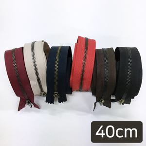 지퍼(40cm)+고리포함7color/소품/프랜즈얀/부자재