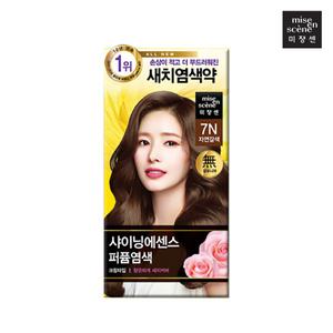 미쟝센 올뉴 샤이닝 염색약 7N 자연갈색 x1개