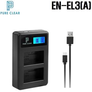 니콘 EN-EL3(A) USB 2구 LCD충전기 D700 D300 D200 D100 D90 D80 D70S D70 D50