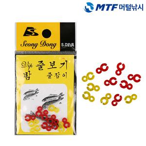 성동 수초 줄보기 줄잡이 장대끝보기/캐미줄잡이/민물소품