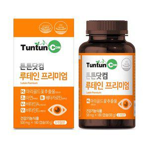 [튼튼닷컴]루테인 프리미엄 (6개월분) 500 mg x 180 캡슐 / 눈 건강 / 건강기능식품