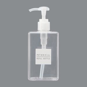 욕실 디스펜서 투명 리필용기 / 280ml 공병 펌프 보관