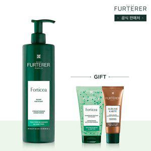 [르네휘테르](강남점)포티샤 두피&모발강화 컨디셔너 600ml(+포티샤 샴푸 50ml+까리떼 에센스 40ml 증정)