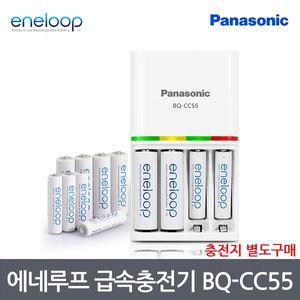 파나소닉 급속 충전지 충전기/니켈수소전지/AA/AAA