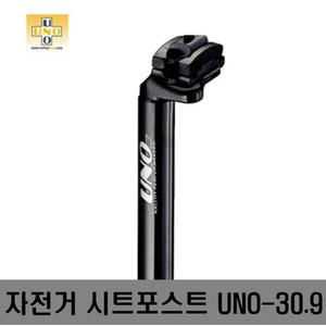자전거 시트포스트/우노안장봉 30.9 /자이언트 MTB