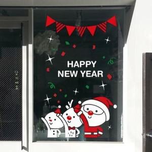 아트박스 제제데코 크리스마스 시트지 눈꽃 스티커 19CMJS5232