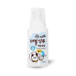 에티펫 글로우 워터리스 버블샴푸-240ml