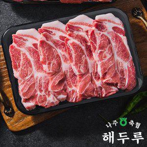 [기타][나주축협] (무항생제) 목살 수육 1kg