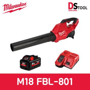 밀워키 M18 FBL-801 아웃도어 송풍기Ⅱ/ 18V / 강력