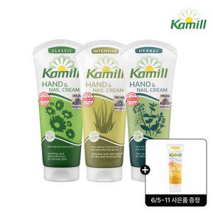 [공식] 카밀 비건 핸드크림 3개 골라담기 (+6/5~11 미니 핸드크림 증정)