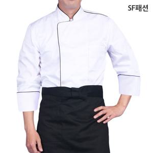 남녀공용 똑딱단추 조리복 상의 긴팔 쿡복 주방장복 유니폼