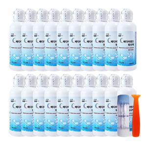 메디아렌즈 식염수 150ml X 20개 + 하드렌즈케이스 + 뽁뽁이