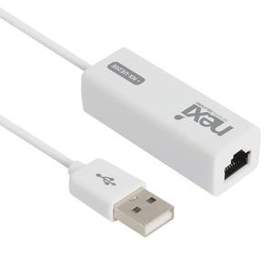 넥시 NX-UE20E USB 유선랜카드 USB2.0 노트북 랜선 젠더 NX1222