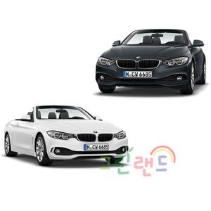 BMW 4 COUPE 전동차/유아 전동차/자동차