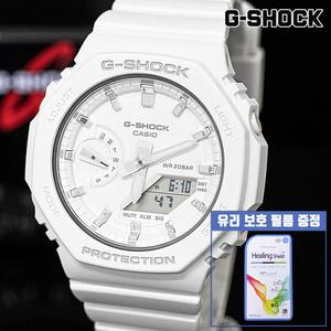 지샥 GMA-S2100-7ADR / 7A 지얄오크 미니 화이트 카본 전자 시계