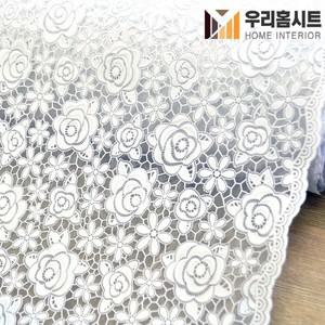 [우리홈시트] 북유럽스타일 방수코팅 레이스식탁보 TR-683 화이트 로즈 와이드