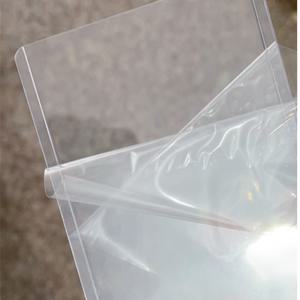 보호필름 탑로더 s급 탑로더