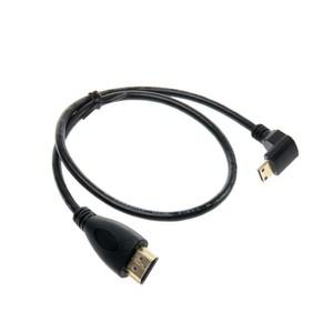 Coms HDMI to 미니 HDMI 변환 케이블 30cm IF578