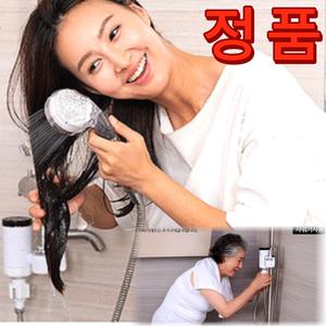 전기순간온수기 미리내 따수와+샤워기세트 XX-18-A 가정용 사무실 소형 미니 상향식 초간편설치