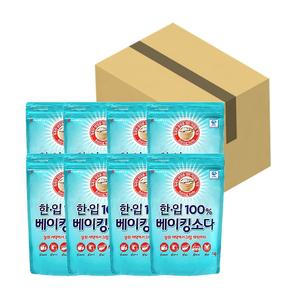 LG생활건강 한입 구연산 과탄산소다 베이킹소다 1KGX8개입 2KGX6개입 다목적 세정제 세제