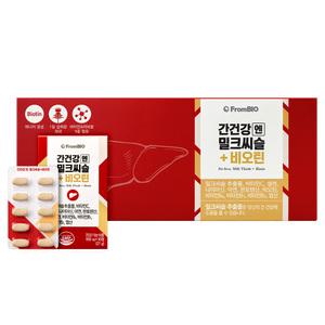 [프롬바이오] 간건강엔 밀크씨슬+비오틴 6개월(30정x6박스)
