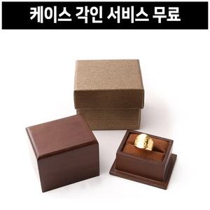 순금 돌반지 각인 1g 첫돌 아기 조카 백일 돌잔치