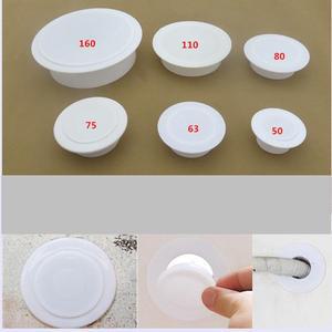 에어컨 배관 구멍 마개 50mm 홀커버 GS0100750A