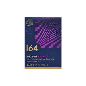 뉴트리원 164 루테인지아잔틴 메모리케어 GR 700mg 30캡슐 1개/mj