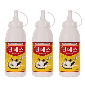 그리마 노래기 지네 퇴치약 살충제 지네약 판데스 3개