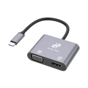 UC-CO25 C타입 to HDMI RGB VGA컨버터 노트북 모니터 미러링선 듀얼 모니터 멀티 확장