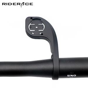 라이더에이스 가민 속도계 마운트 거치대 익스텐더 RR7223