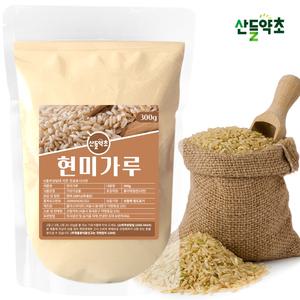 현미가루 300g 국산 덜 깎은 쌀이 현미분말