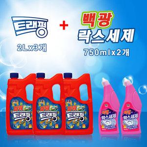백광 파워 트래펑2Lx3개+락스세제750mlx2개 배수관클리너 주방 씽크대 배수구세정제 변기세정 욕실청소