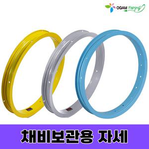 알루미늄 기둥줄 보관자세 갈치채비 우럭채비 자세 보관함 낚시 용품 소품 오감피싱