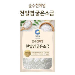 [청정원](의정부점) 신안섬보배 천일염 굵은소금 5kg(절임용)