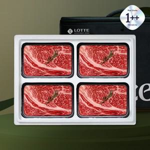 (롯데백화점)한우선물세트 구이1호 1++등급 1.6kg (등심x4팩)
