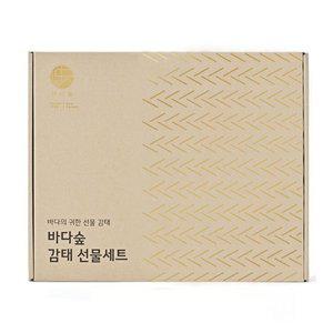 갤러리아 기린컴퍼니바다숲감태선물세트1호