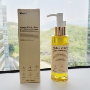 브래스트 인핸스먼트 보르피린 오일 130ml