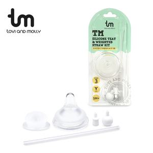[토비앤몰리] TM 젖꼭지&추키트(그로미미 100% 호환)