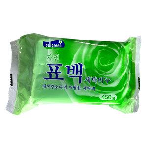 셀그린 베이킹소다 향균 자연 표백 세탁비누 450g