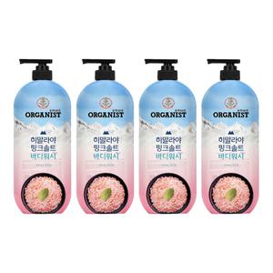오가니스트 히말라야 핑크솔트 바디워시 민트향 900ml, 4개