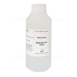 에탄올 에틸알콜 70~75% 500ml 에틸알코올 시약 화공약품