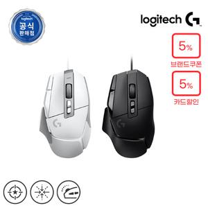 로지텍코리아 로지텍G G502 X 유선 게이밍 마우스 블랙 [공식판매점]