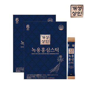 개성상인 녹용홍삼스틱 10ml x 100포 x 2박스 /쇼핑백 증정