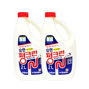 유한양행 펑크린 2L 2개 뚫어뻥 뚜러뻥 뚜러펑
